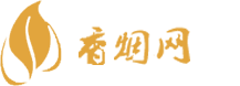 正品免税香烟批发河南